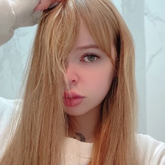 Юлия Сетх, Ровно