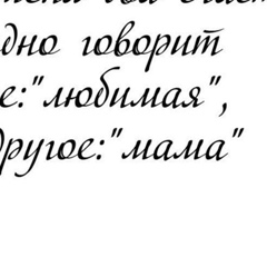 Алия Джолдасбаева, Актау