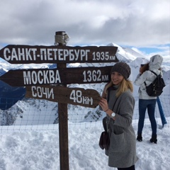 Наталия Березина, 37 лет, Москва