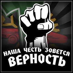 Василий Герасименко, Москва