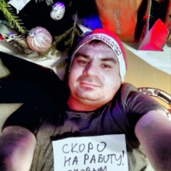 Александр Абашев, 40 лет, Екатеринбург