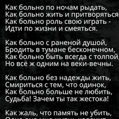 Саня Гришин, 35 лет, Москва