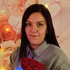 Оксана Бобынина, 34 года, Чайковский