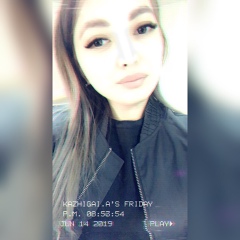 Almira Kazhigali, 32 года, Актобе