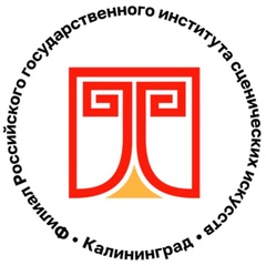Антон Васильев, Калининград