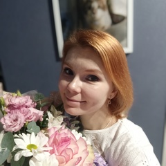 Мария Королёва, 33 года, Москва