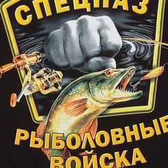 Андрей Денисов, Чехов
