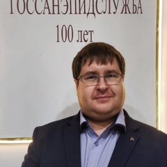 Сергей Старков, Камышлов