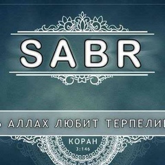 Бахтияр Абдуллаев, Алматы