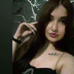 Sabina Kim, 23 года