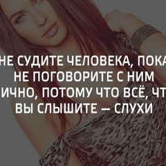 Малика Жанылысова, 38 лет, Алматы