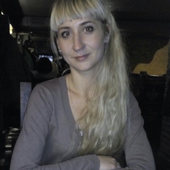 Ирина Царук, 36 лет, Черкассы