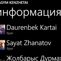 Kasym Kenzhetai, 27 лет, Караганда