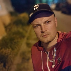 Василий Арутюнян, 37 лет, Калининград