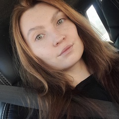 Юлия Донских