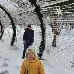 Анастасия Пресич, Москва