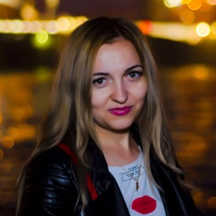 Ольга Демченко, Россошь