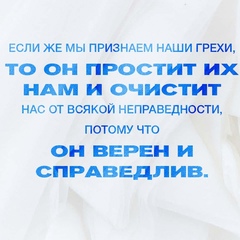 Ника Лукянова