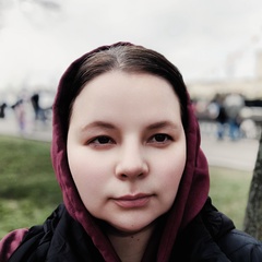 Санечка Данилова