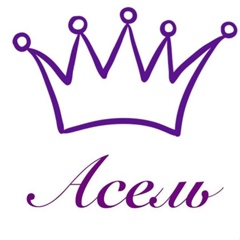 Асель Зингина, 36 лет, Актобе