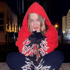 Ирина Трофимова, 20 лет, Самара