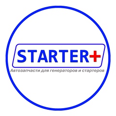 Star Ter+, Алматы