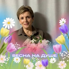Света Прохорова, Санкт-Петербург