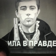 Руслан Дружбан, 35 лет, Москва