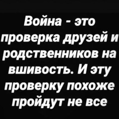 Валик Прусс, 32 года, Днепр (Днепропетровск)