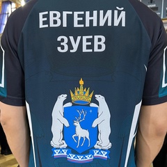 Евгений Зуев