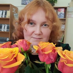 Татьяна Царкевич