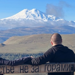 Алексей Кондрашов, 33 года, Саратов