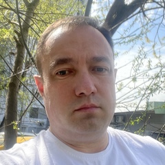 Наиль Муллакаев, Москва