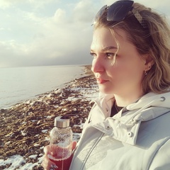 Анастасия Яловская, Холмск