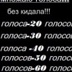 Михаил Πанкратов, 45 лет, Москва (деревня)