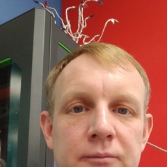 Илья Гарин, 41 год, Казань