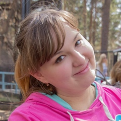 Юлиана Атрошенко, 36 лет, Томск