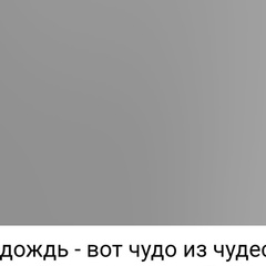 Ольга Зверева, 72 года, Москва