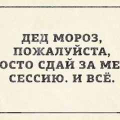 Азамат Шадов, 33 года, Нальчик