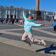 Лена Алеева, Калуга
