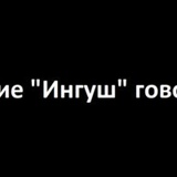 Илез Цороев, 28 лет, Пятигорск