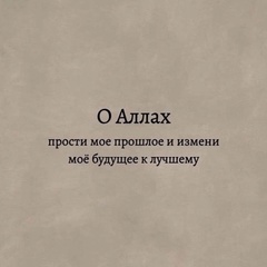 Xalid Ibn-Valid, Пятигорск