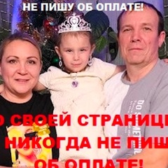 Ольга Кагилева, Пермь