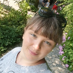 Наталия Чистякова, 37 лет, Москва