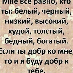 Ильяз Сейдалиев, 37 лет, Новосибирск