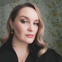 Инна Рахметова, Сургут