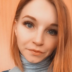 Анна Терёшина, Тюмень