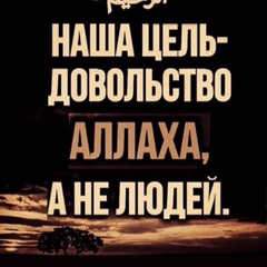 Ахмед Bossssss, 39 лет, Москва