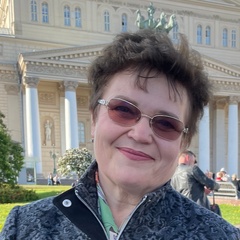 Галина Иванова, Москва