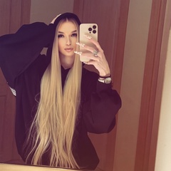 Милана Кошкина, Чита